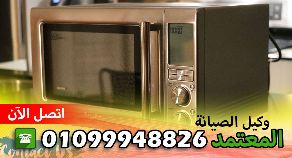 رقم تليفون شركه فرانكي