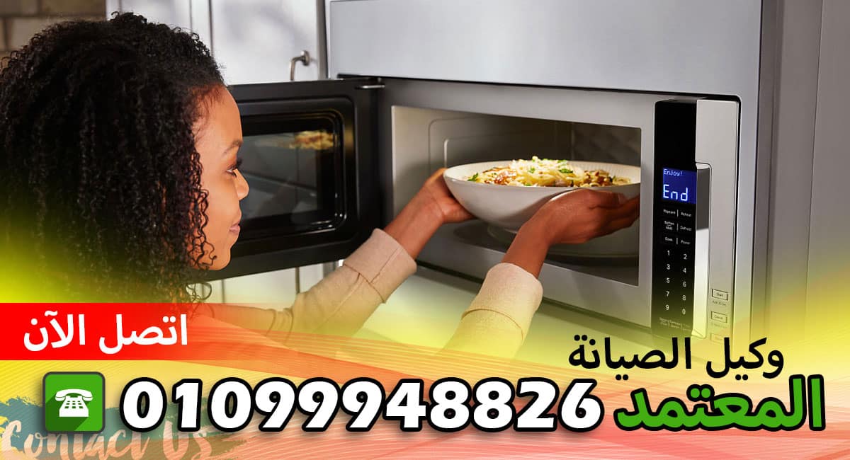 رقم تليفون شركه يونيفرسال